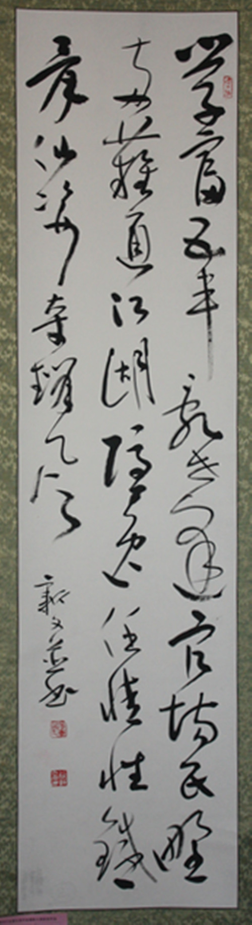 jxw